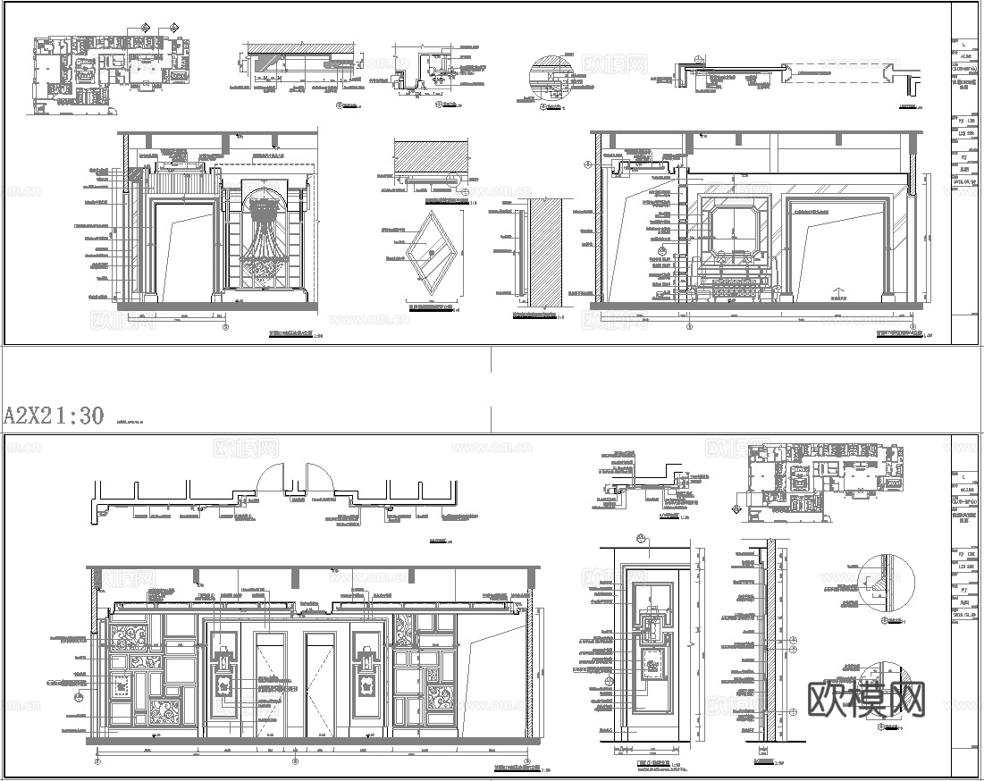 最新2套全套 酒吧 KTV 施工图 效果图合集cad施工图
