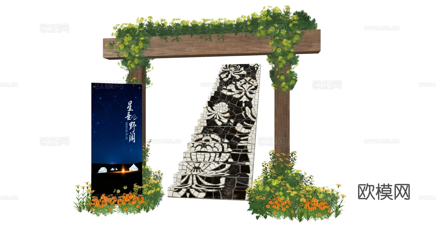 花架门廊su模型