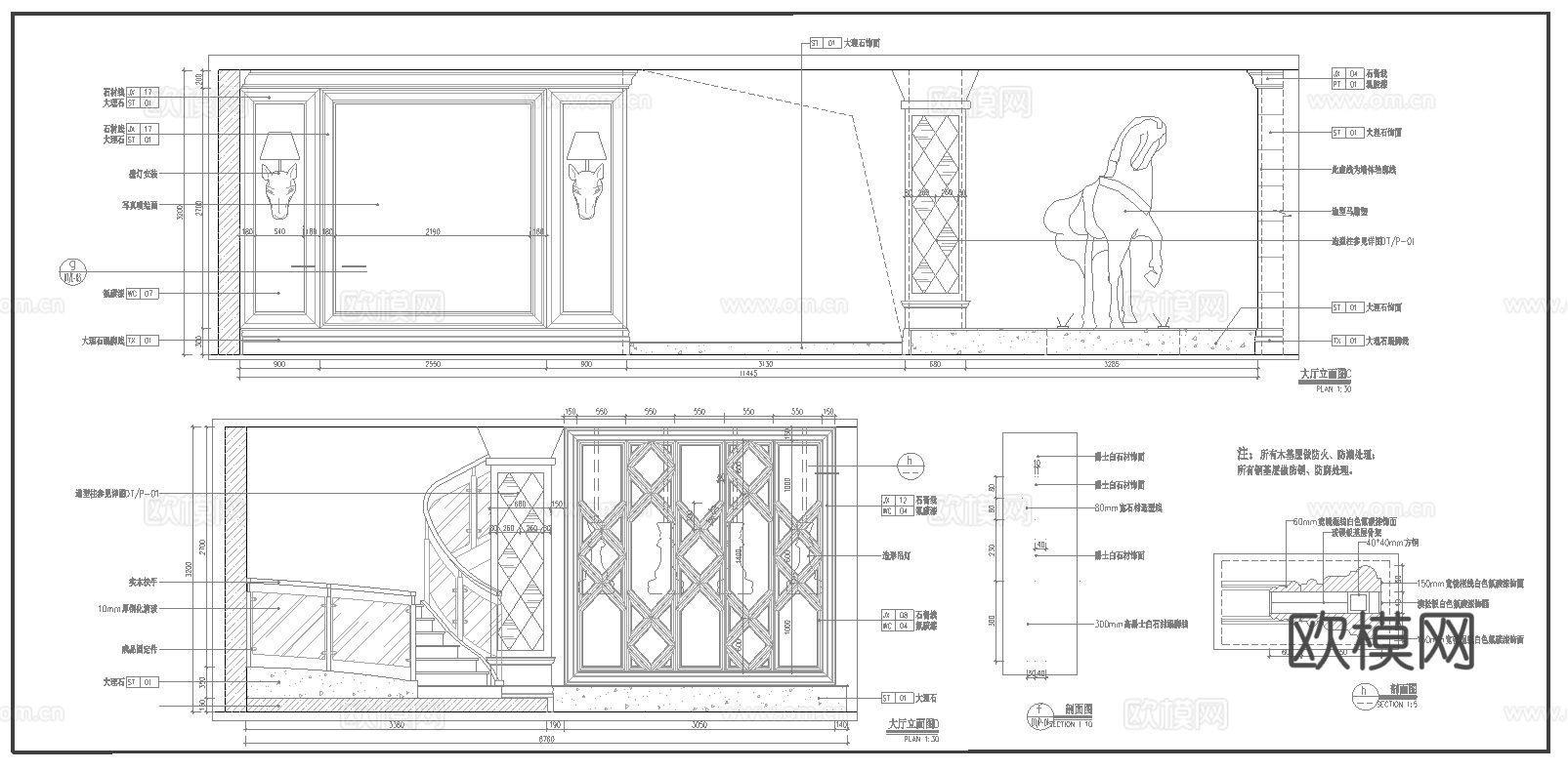 最新6套 酒吧 KTV 施工图合集cad施工图