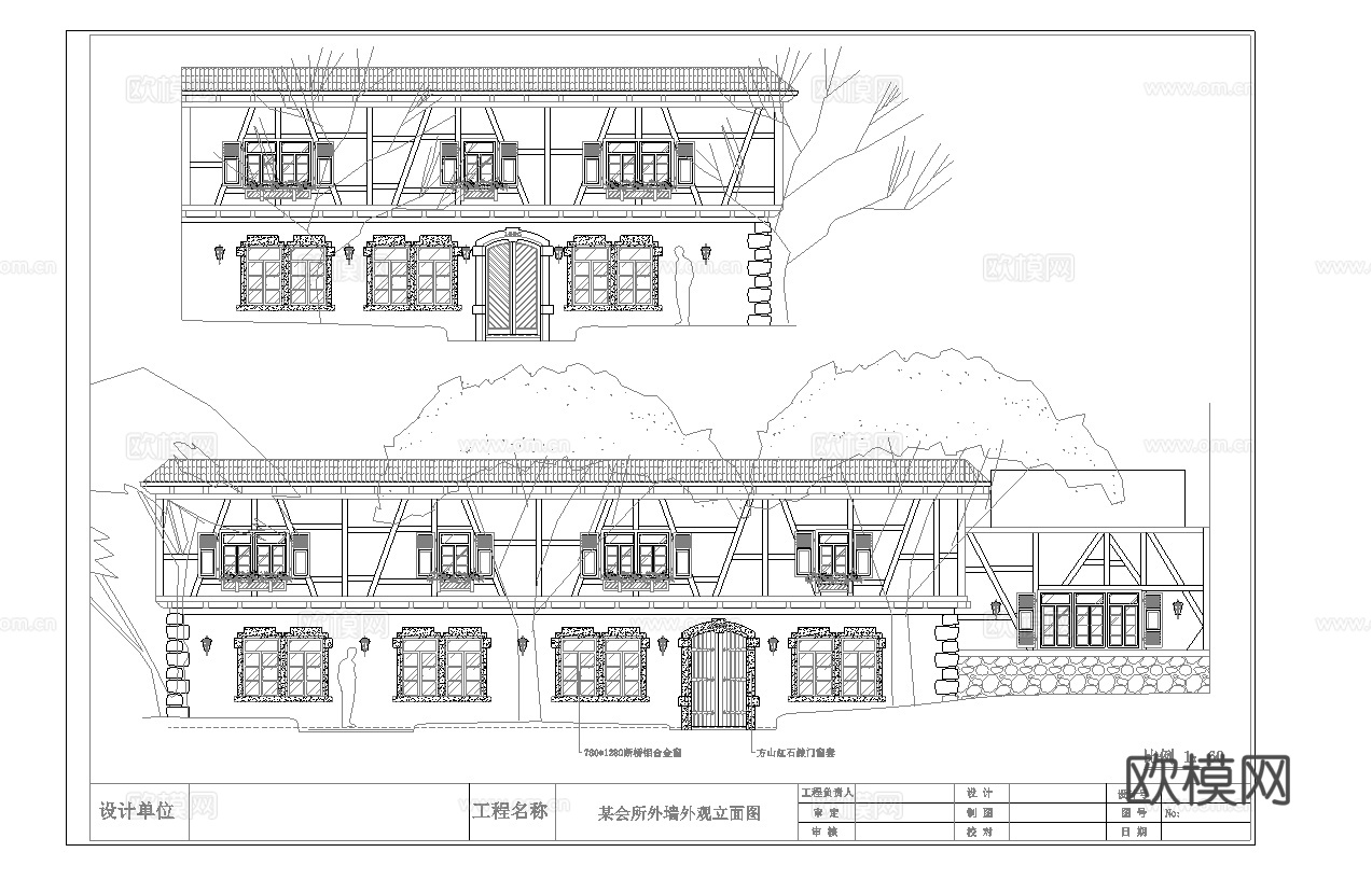 最新5套 酒吧 KTV 施工图合集cad施工图