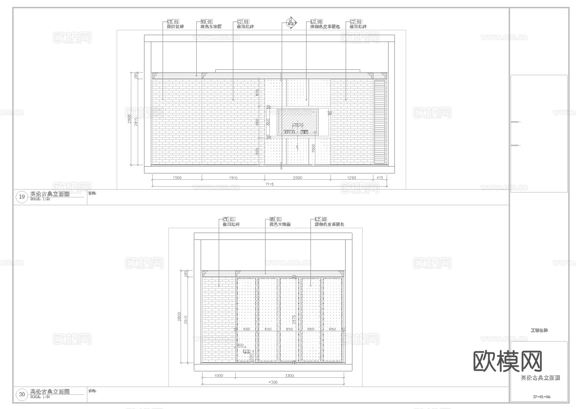 最新3套全套酒吧KTV效果图施工图合集cad施工图