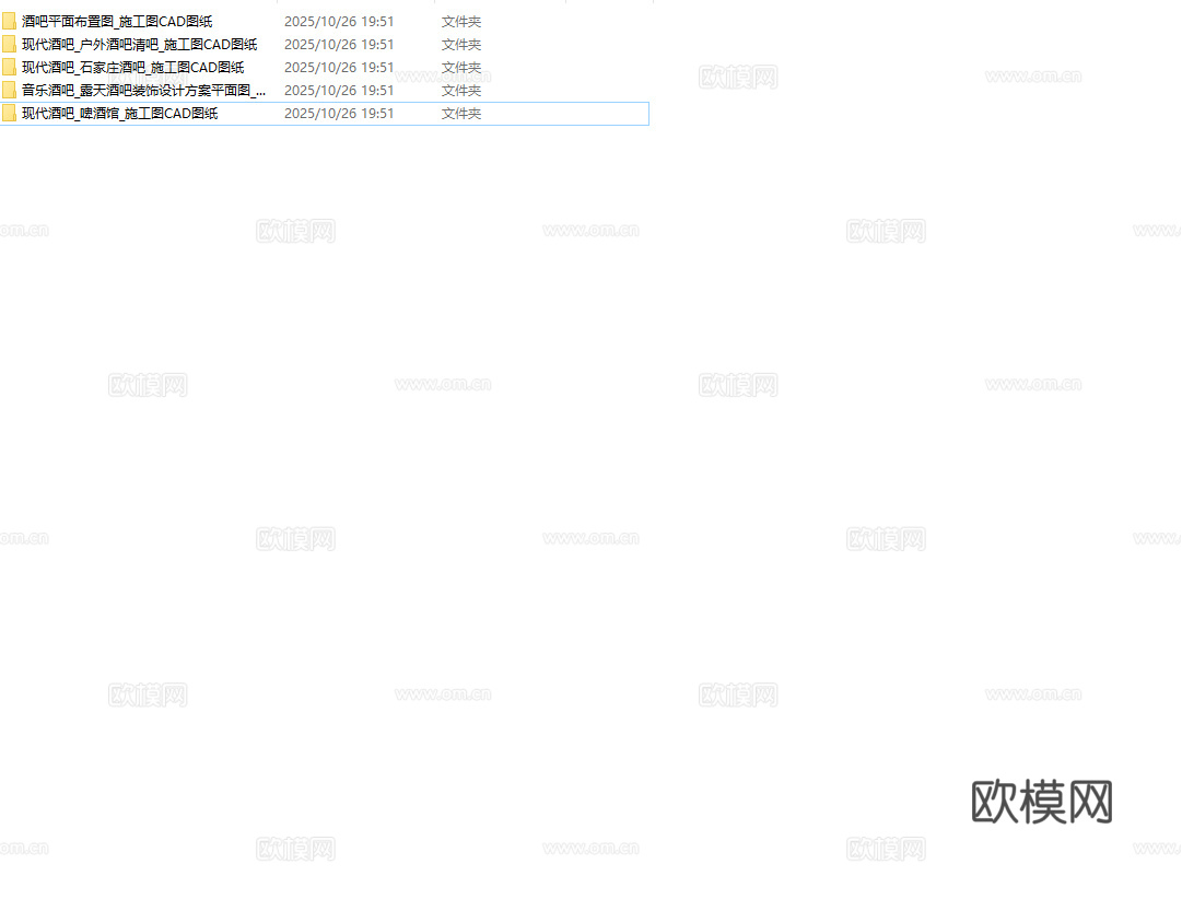 最新5套 酒吧 KTV 施工图合集cad施工图