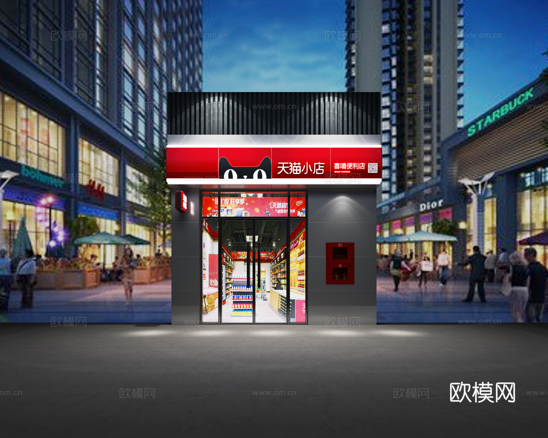 现代天猫小店 超市天猫特殊店3d模型下载