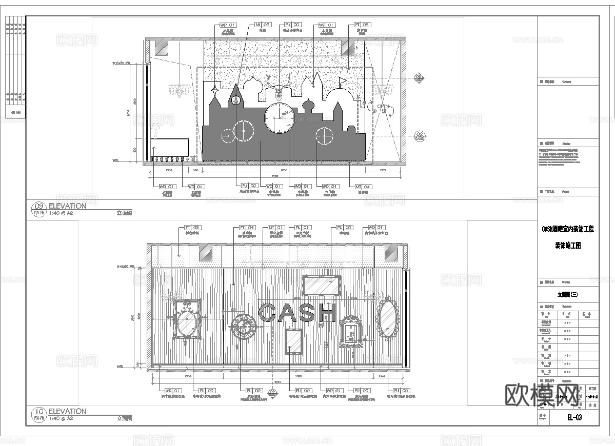 最新2套全套酒吧KTV效果图施工图合集cad施工图