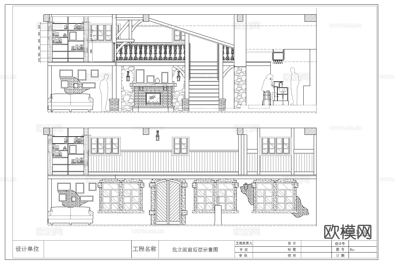 最新5套 酒吧 KTV 施工图合集cad施工图