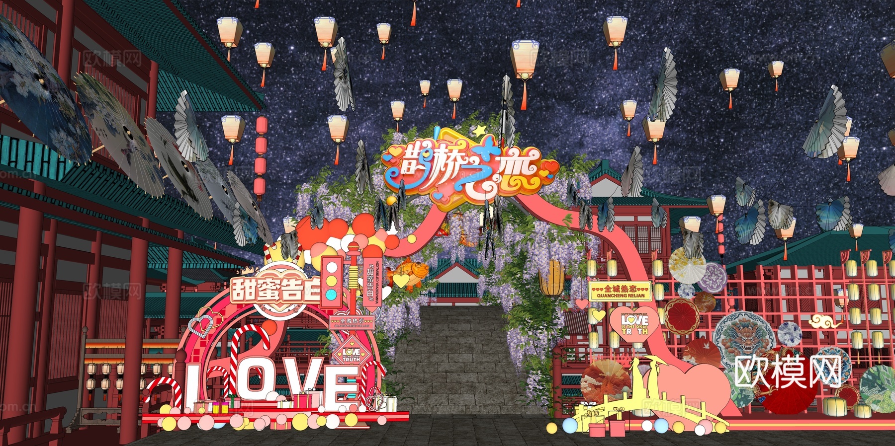 网红打卡国潮古风非遗文化中秋节su模型