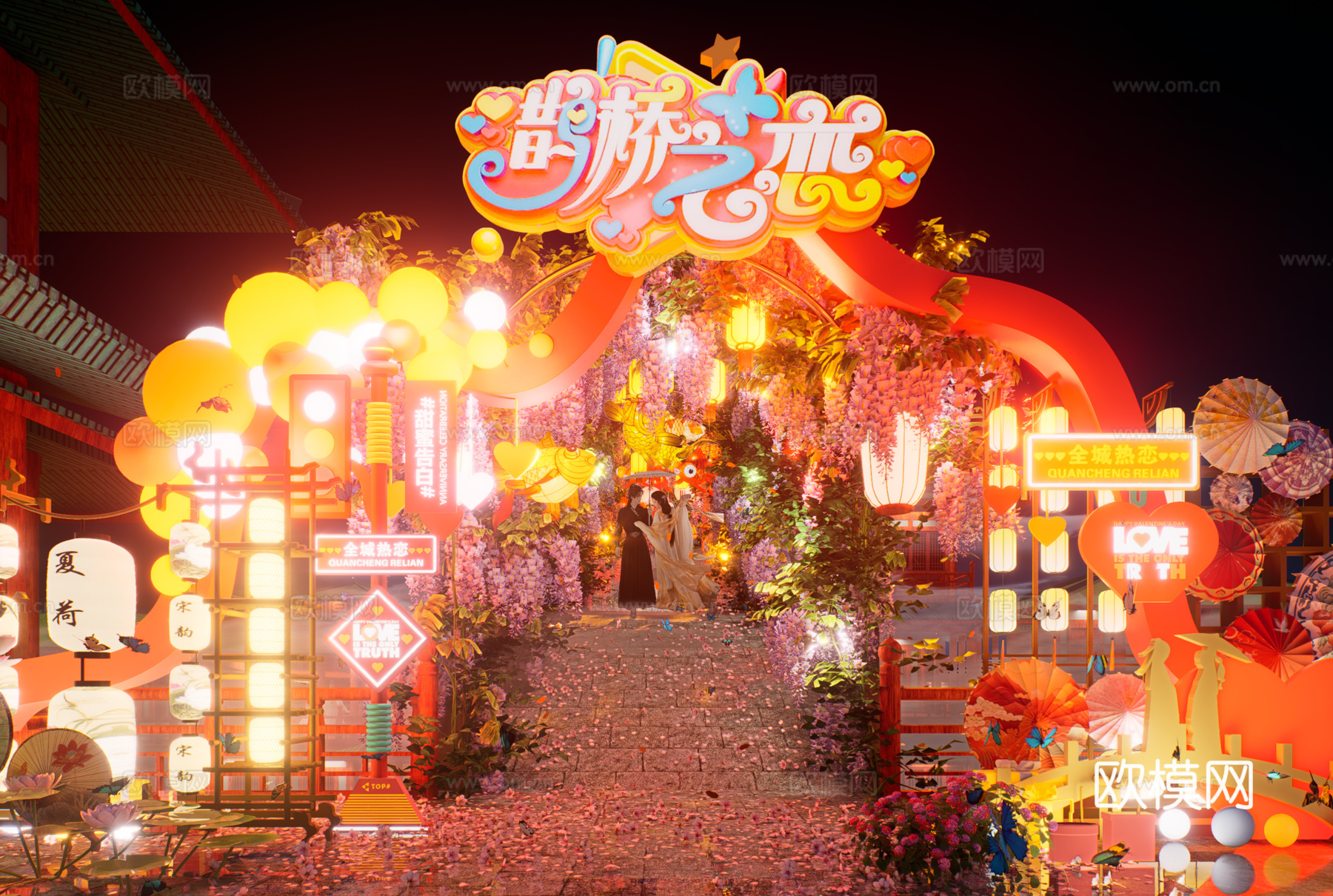 网红打卡国潮古风非遗文化中秋节su模型