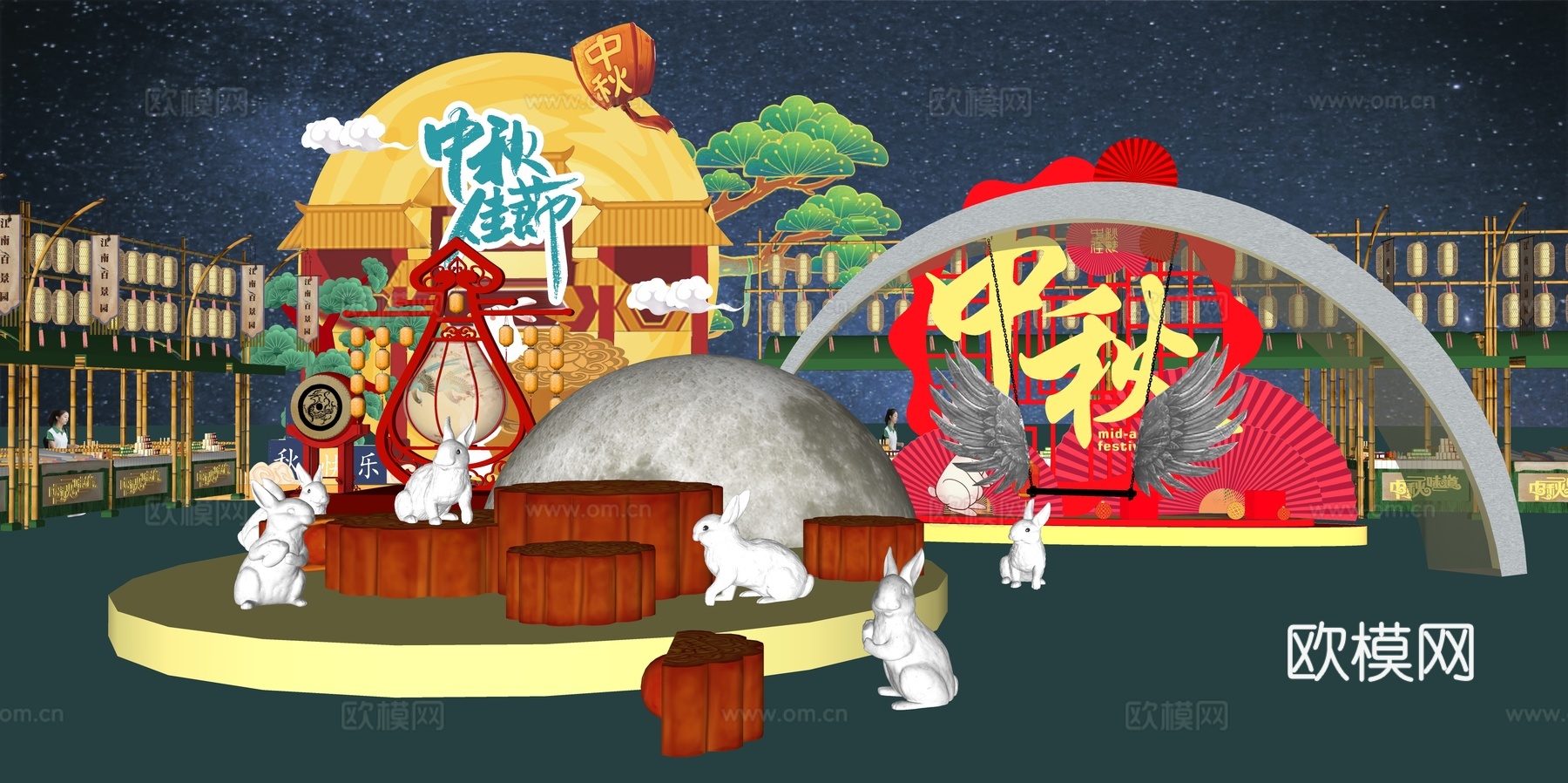 网红打卡国潮古风非遗文化中秋节su模型