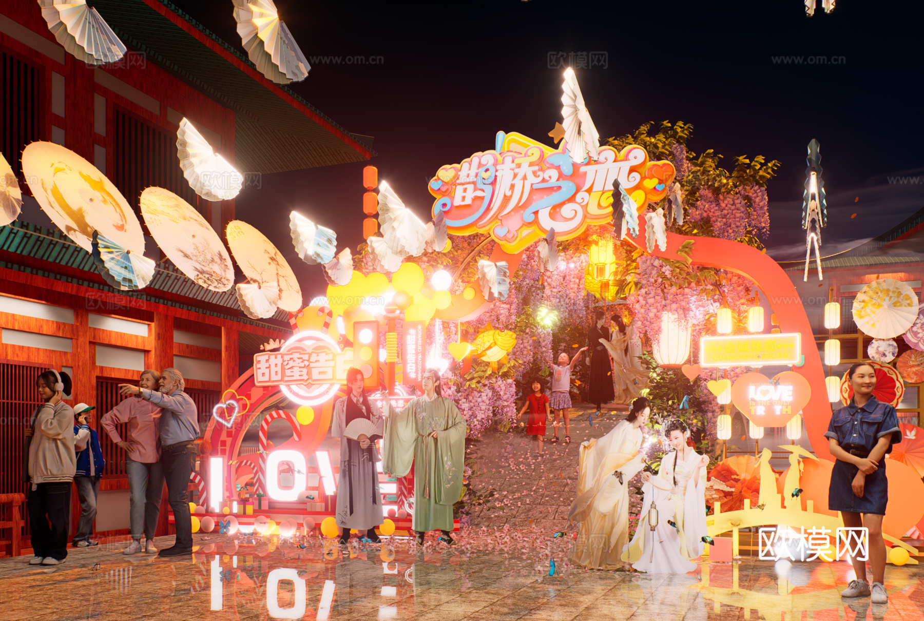 网红打卡国潮古风非遗文化中秋节su模型