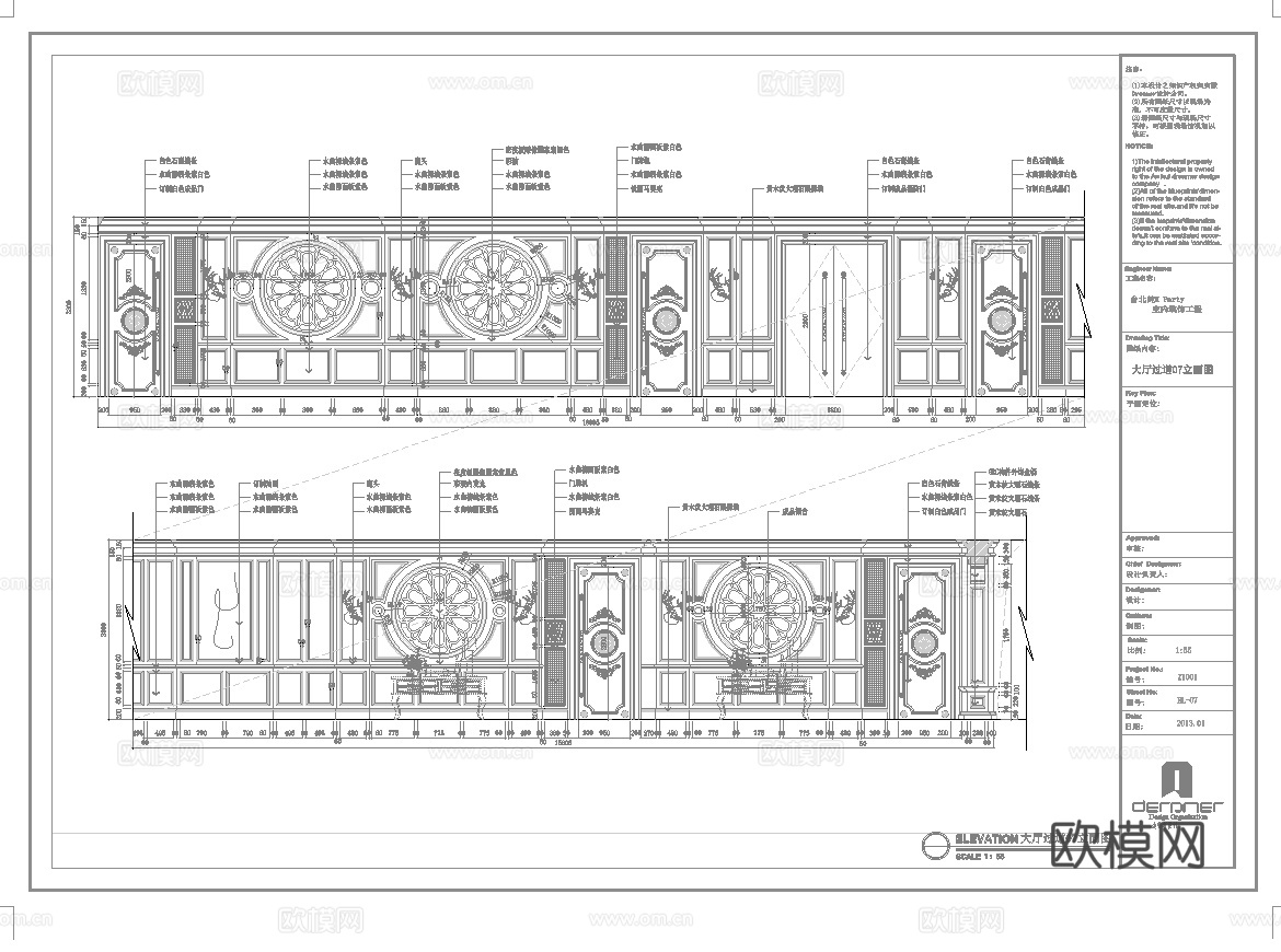 最新2套全套 酒吧 KTV 施工图 效果图合集cad施工图