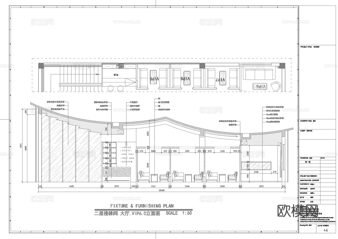 最新5套 酒吧 KTV 施工图合集cad施工图