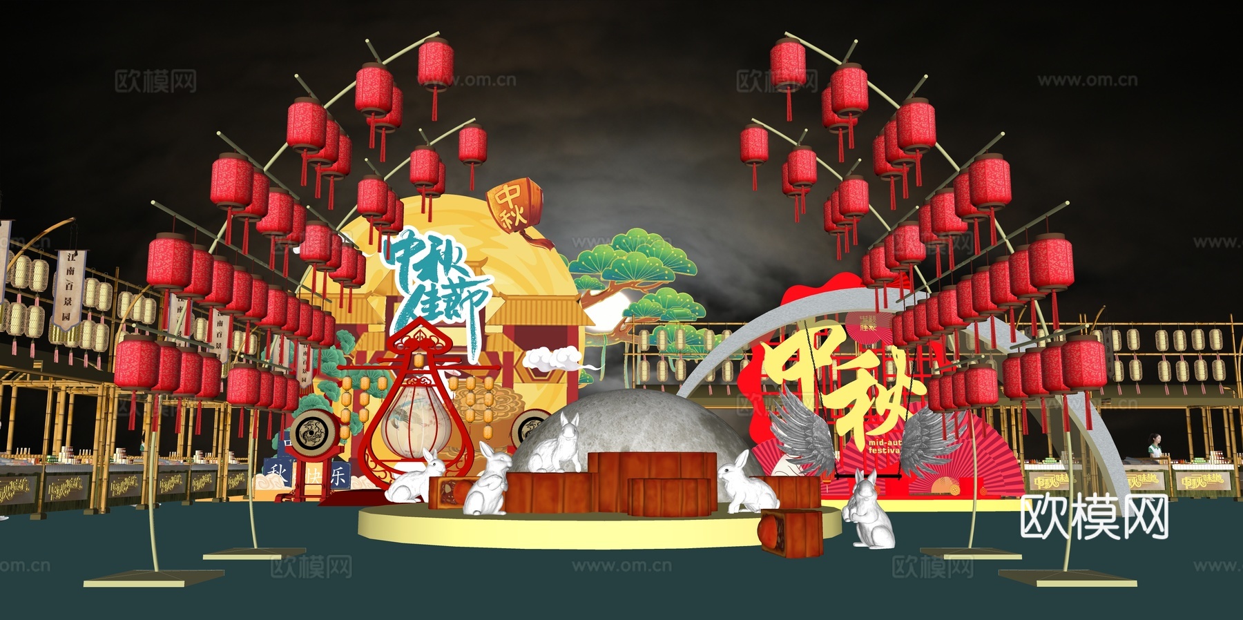 网红打卡国潮古风非遗文化中秋节su模型