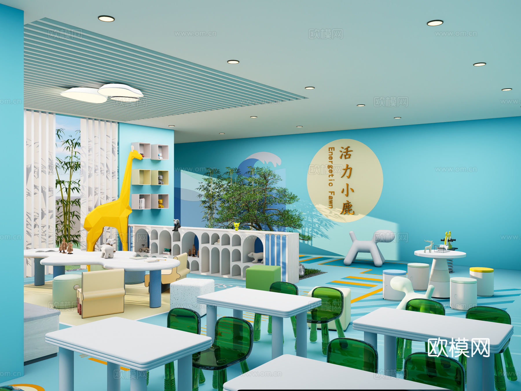 现代儿童活动空间 儿童娱乐区 幼儿园益智区 儿童阅读区su模型