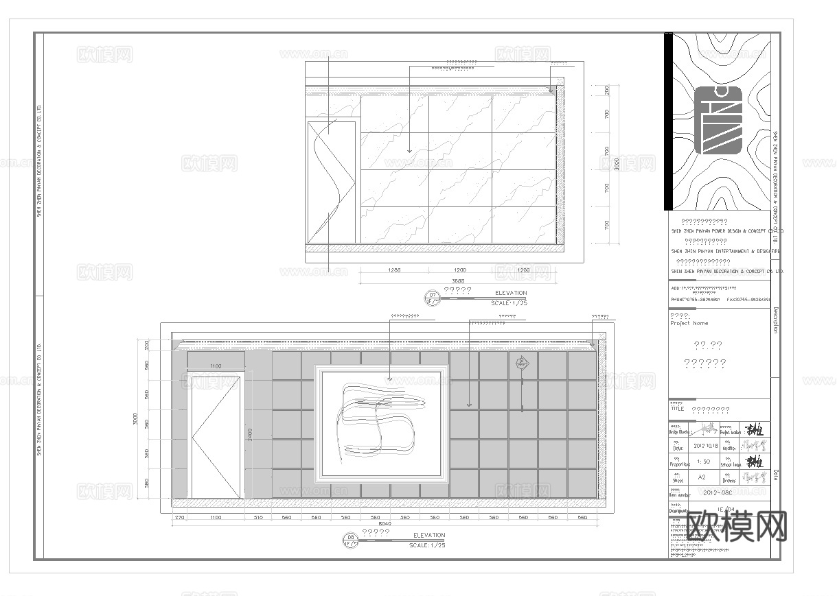 最新2套全套 酒吧 KTV 施工图 效果图合集cad施工图