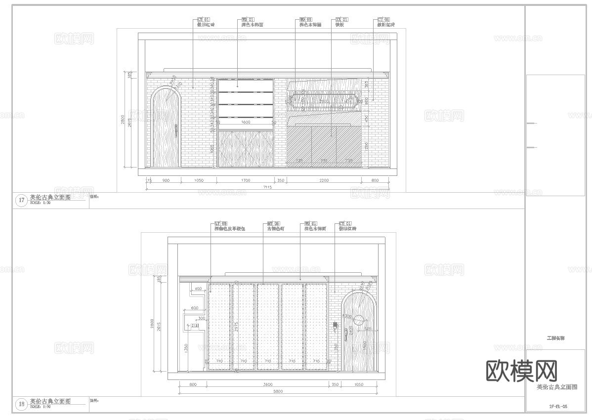 最新3套全套酒吧KTV效果图施工图合集cad施工图