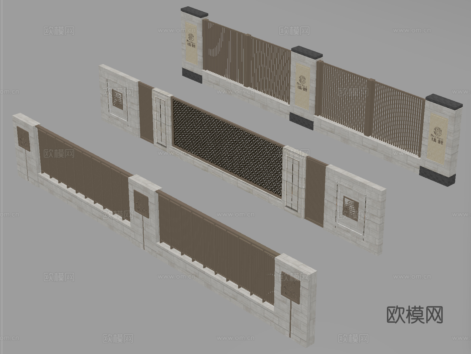 现代庭院围栏 围墙 小区围墙 庭院围墙 别墅围墙su模型