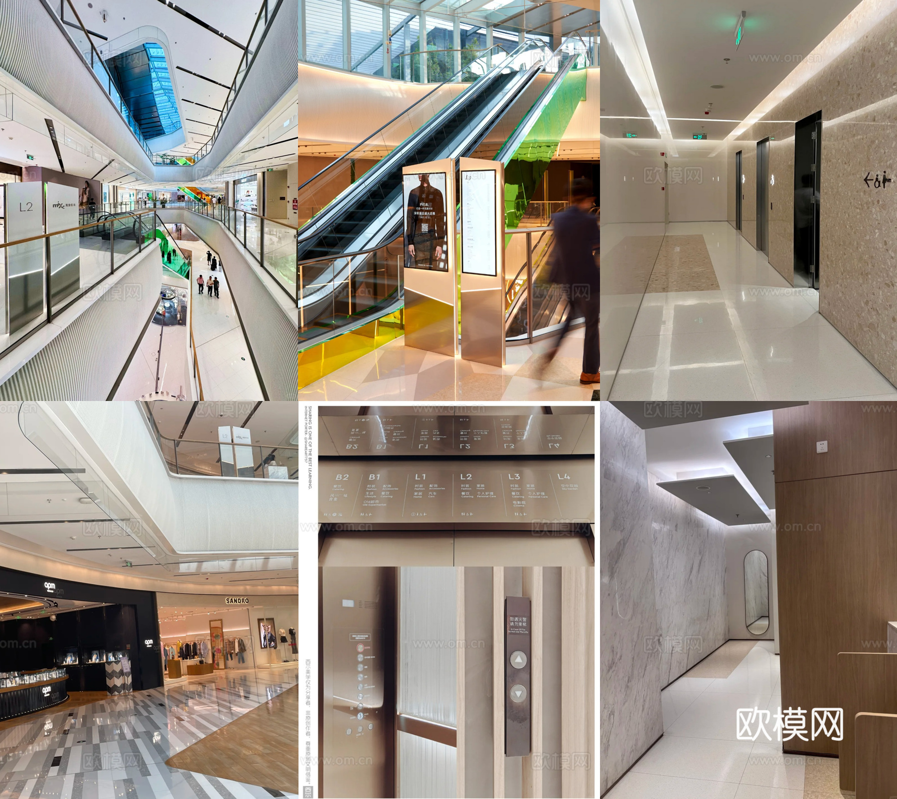 深圳华润前海万象中心商业项目室内CAD施工图-方案设计文本cad施工图