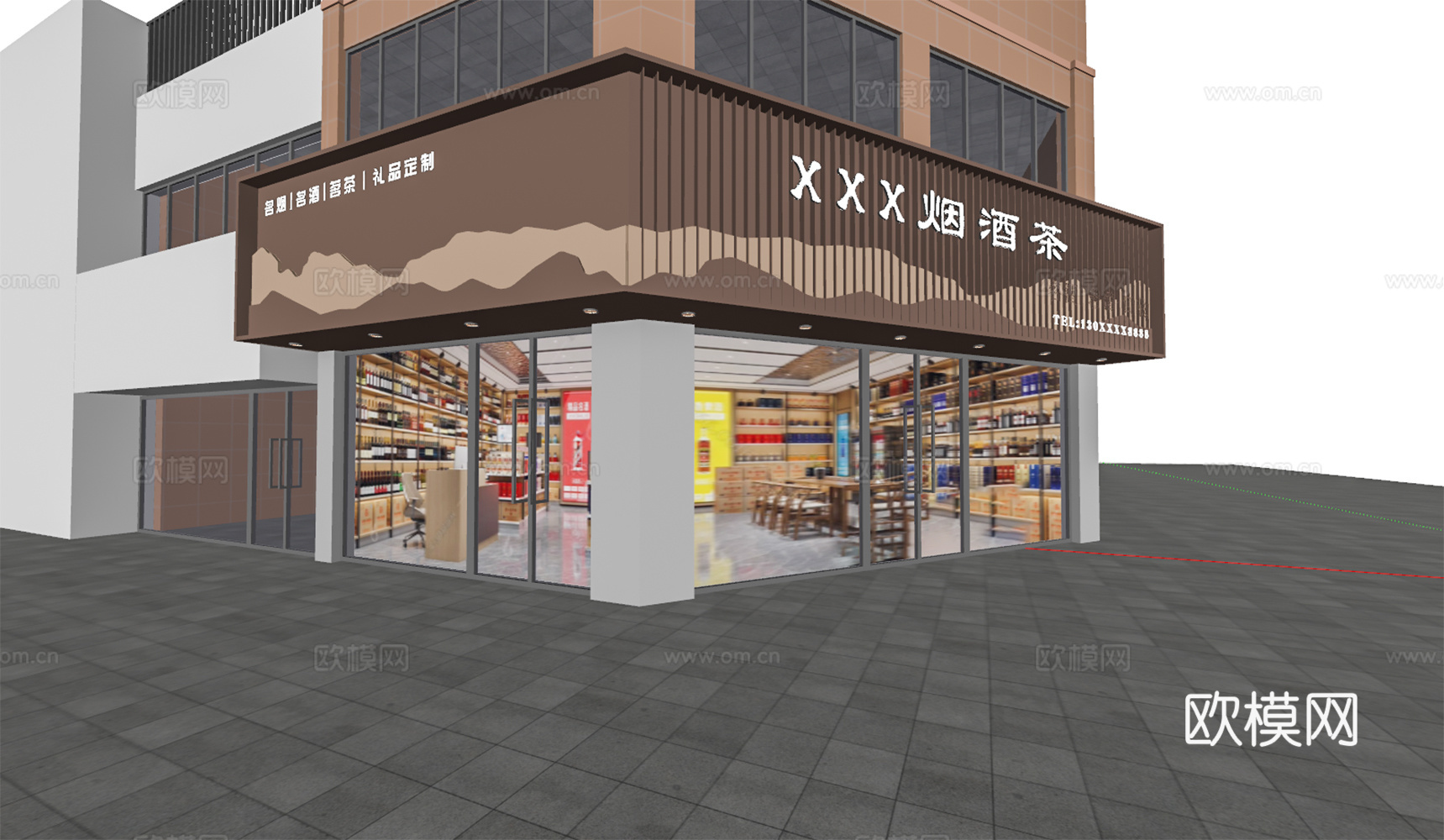 烟酒超市门头 夜景超市门头su模型