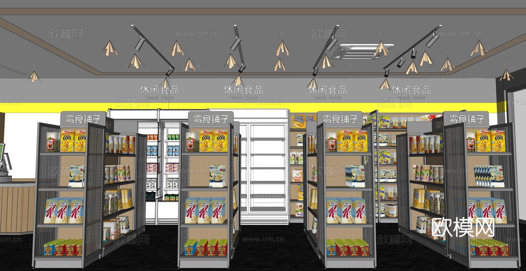 现代便利店_现代便利店_便利店_超市_超市货架su模型