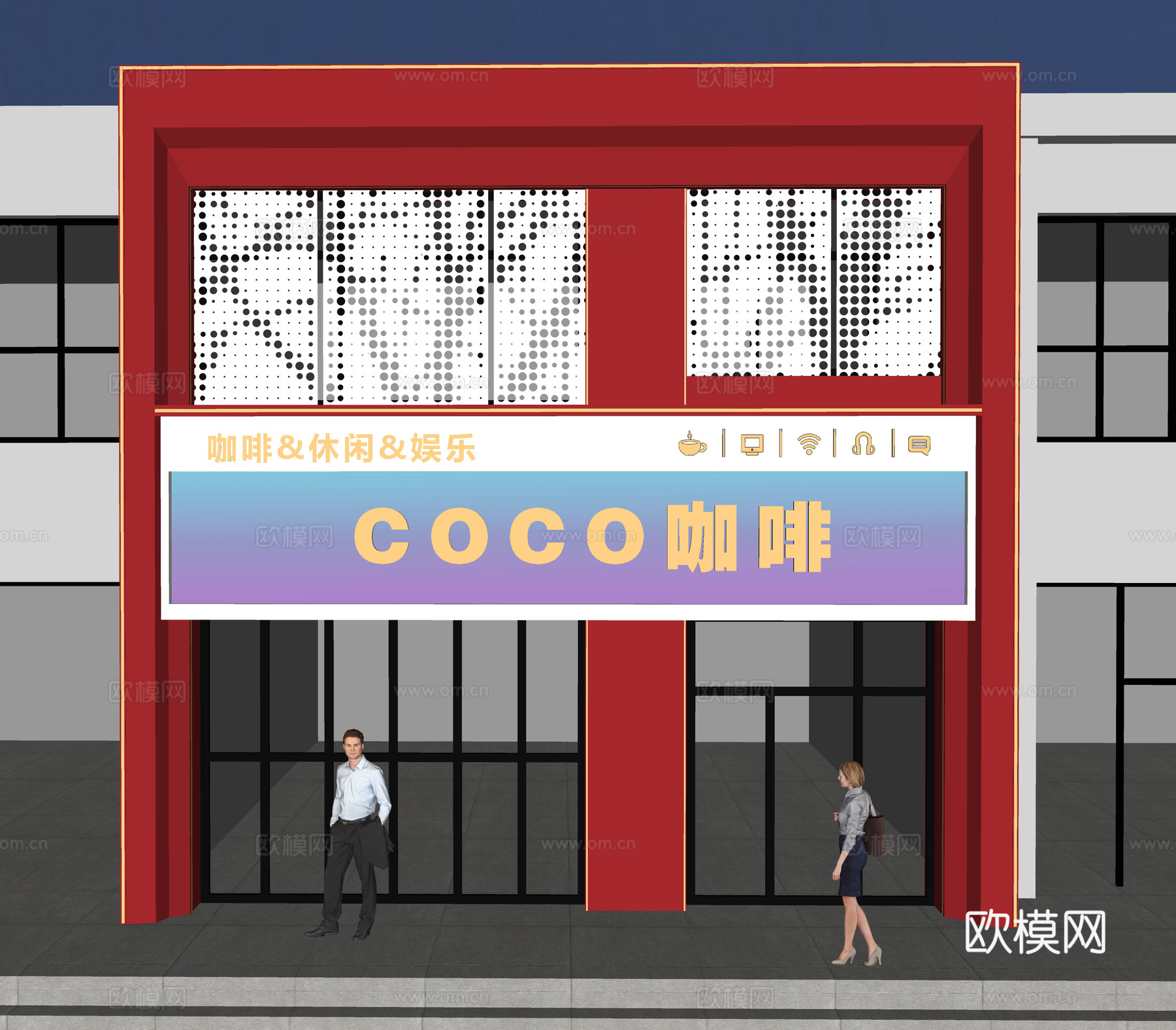 现代咖啡门头设计su模型