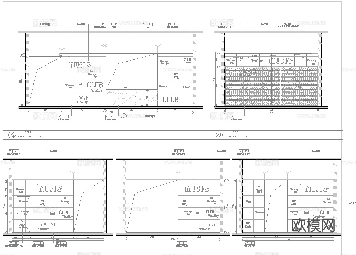 最新5套全套 酒吧 KTV 施工图 效果图合集cad施工图