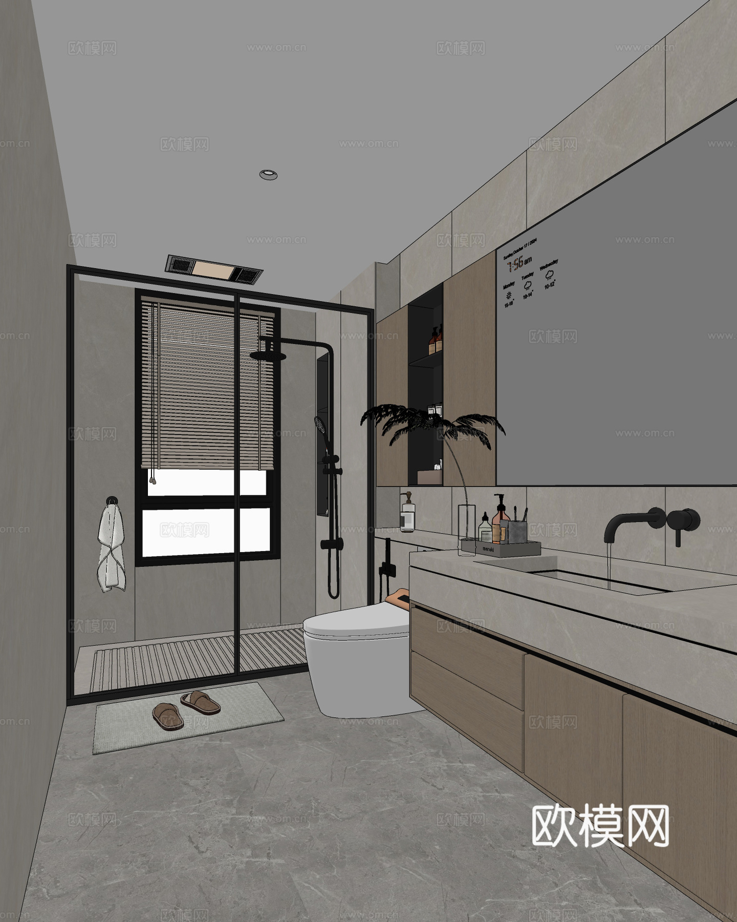 现代卫生间 马桶 花洒 洗手台 镜柜su模型