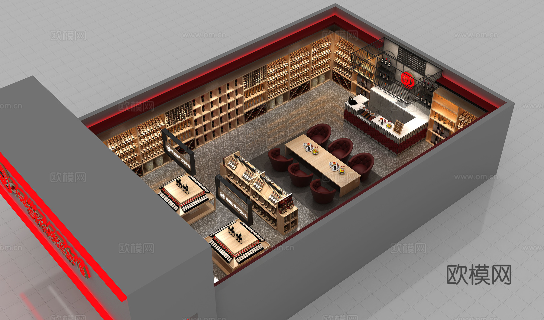 进口红酒专卖店3d模型3d模型下载（渲染图5）