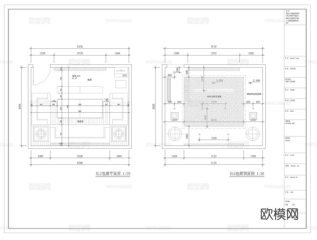 最新2套全套 酒吧 KTV 施工图 效果图合集cad施工图