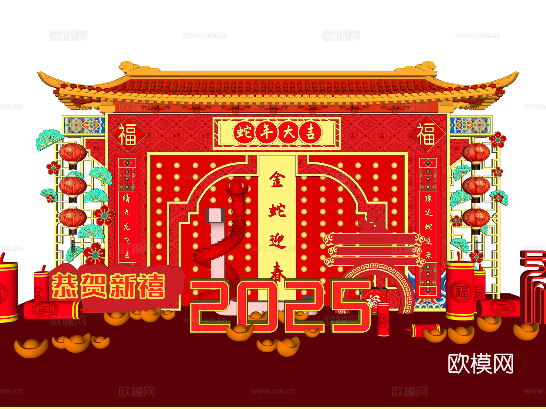 现代2025蛇年美陈 新年春节美陈 网红打卡拍照墙 国潮美陈su模型