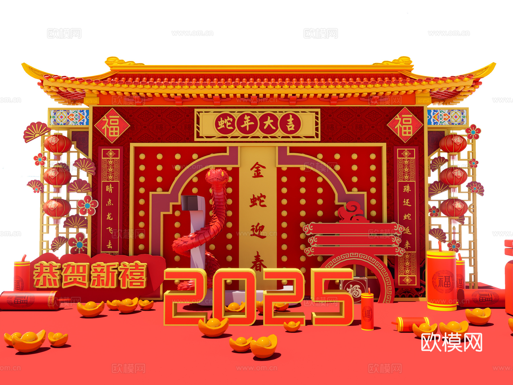 现代2025蛇年美陈 新年春节美陈 网红打卡拍照墙 国潮美陈su模型