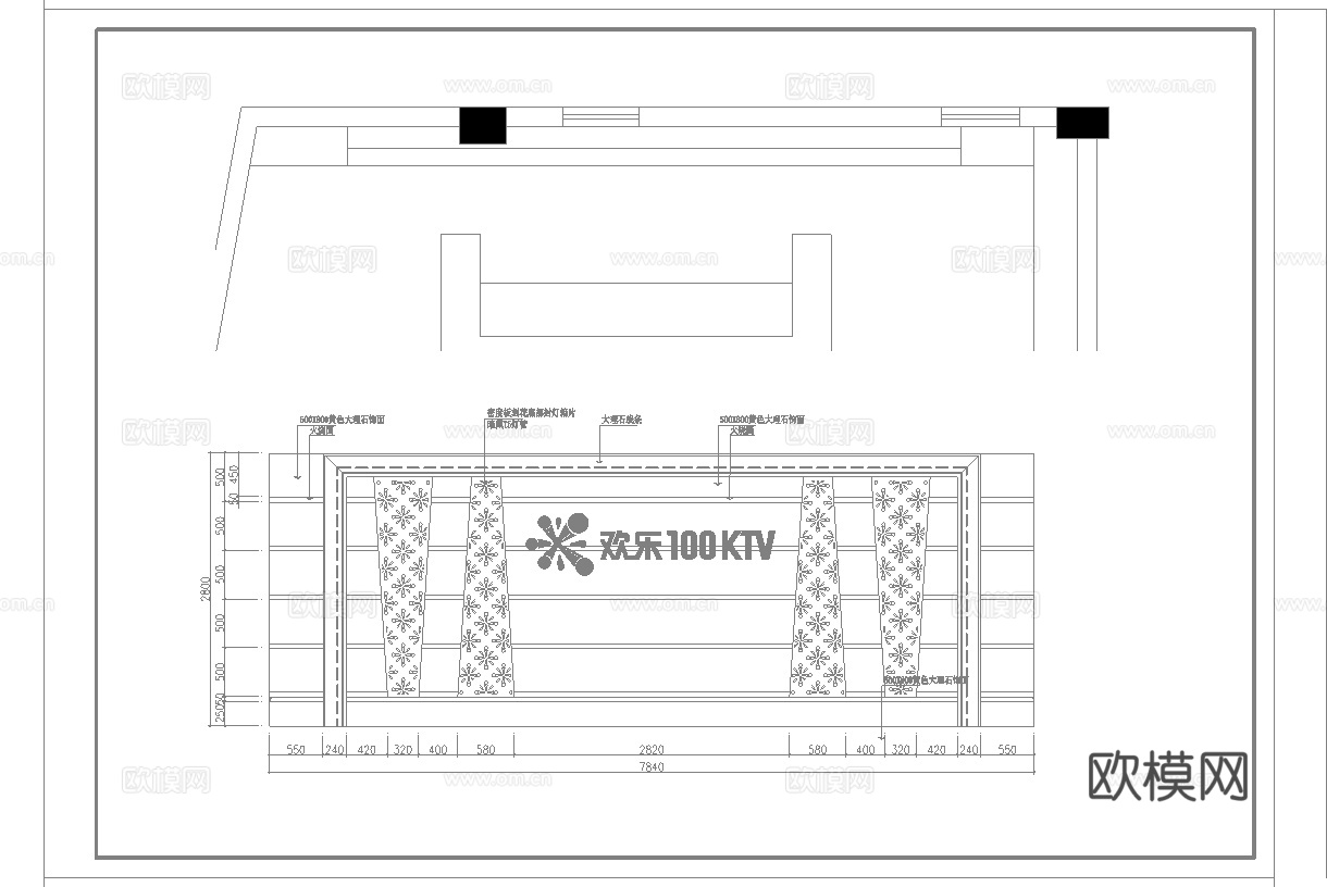 最新2套全套 酒吧 KTV 施工图 效果图合集cad施工图