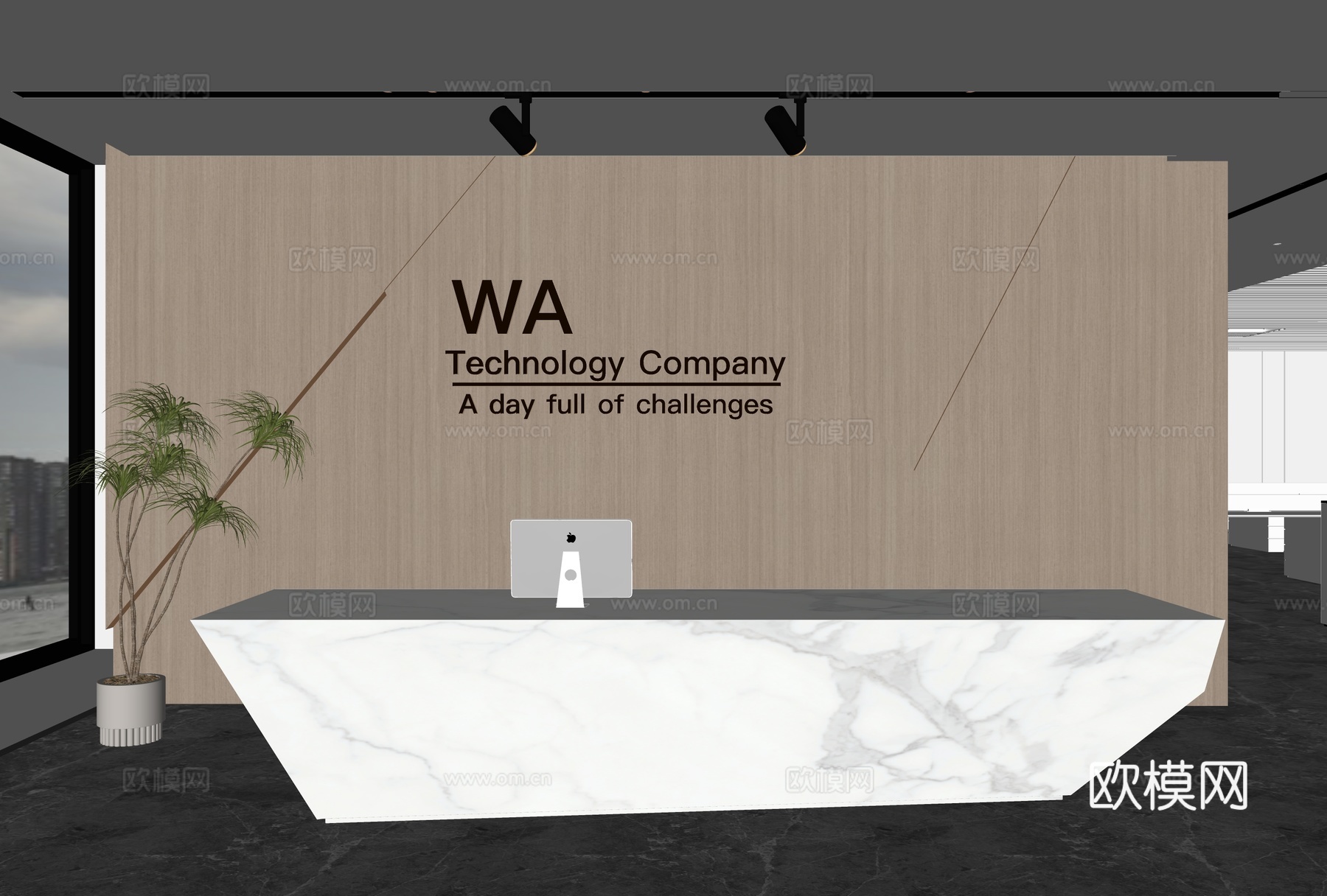 现代背景墙 前台背景墙 公司形象墙 接待背景墙 科技背景墙su模型