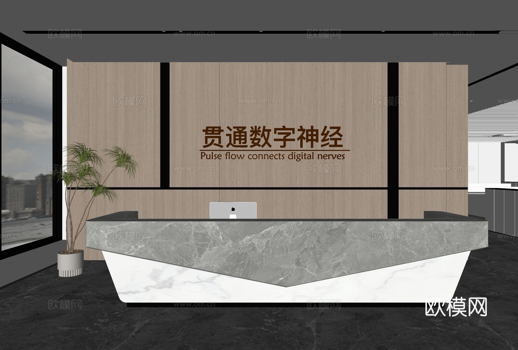 现代背景墙 前台背景墙 公司形象墙 接待背景墙 科技背景墙su模型