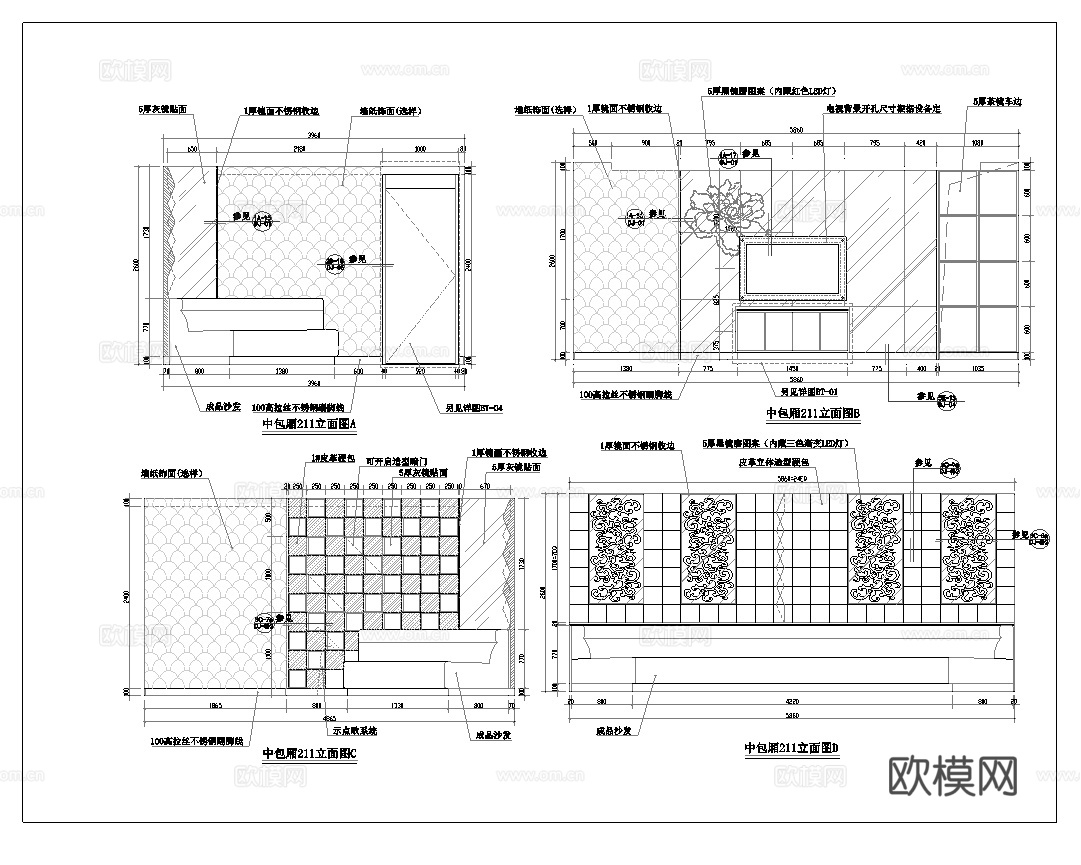 最新2套全套 酒吧 KTV 施工图 效果图合集cad施工图