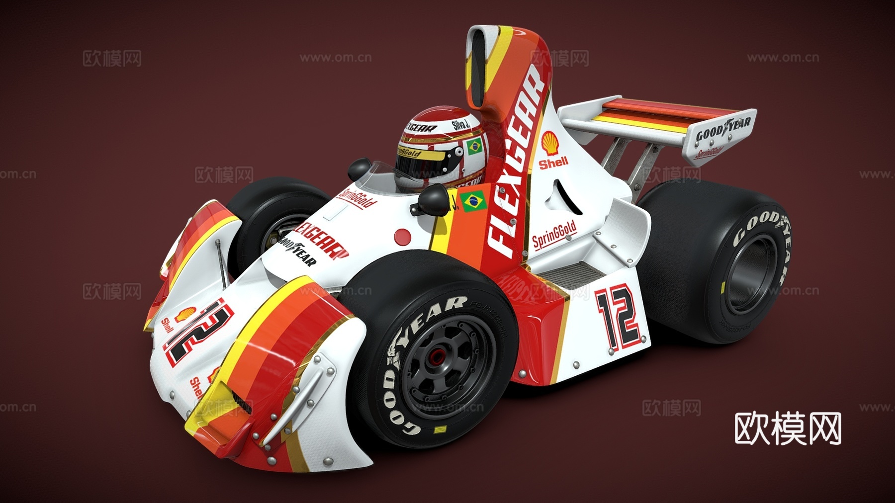 现代赛车玩具 玩具车 赛车摆件 汽车摆件su模型