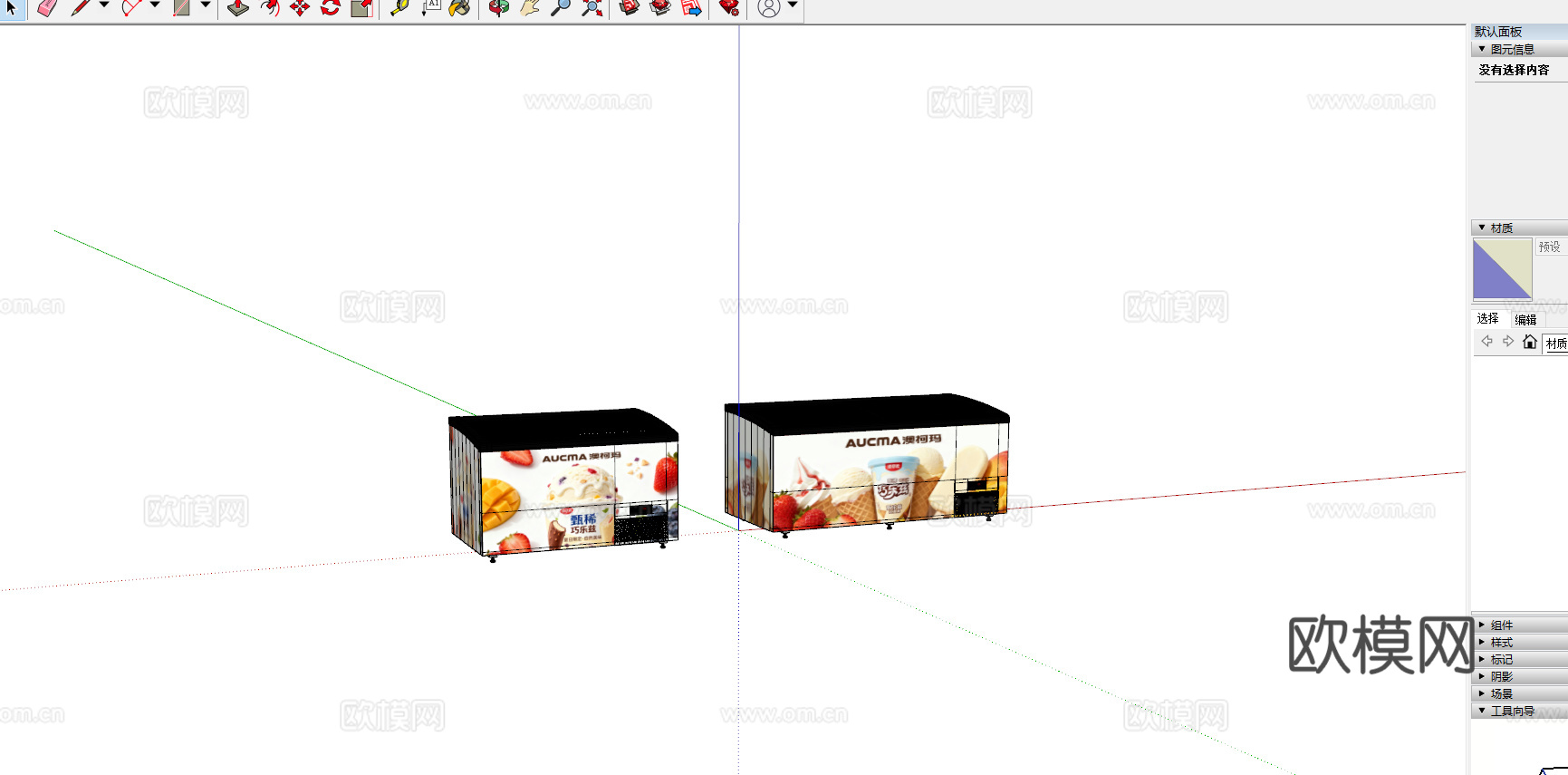 雪糕柜 冰箱柜 冷冻柜 冷藏柜 保鲜柜 冷饮柜 冰柜su模型