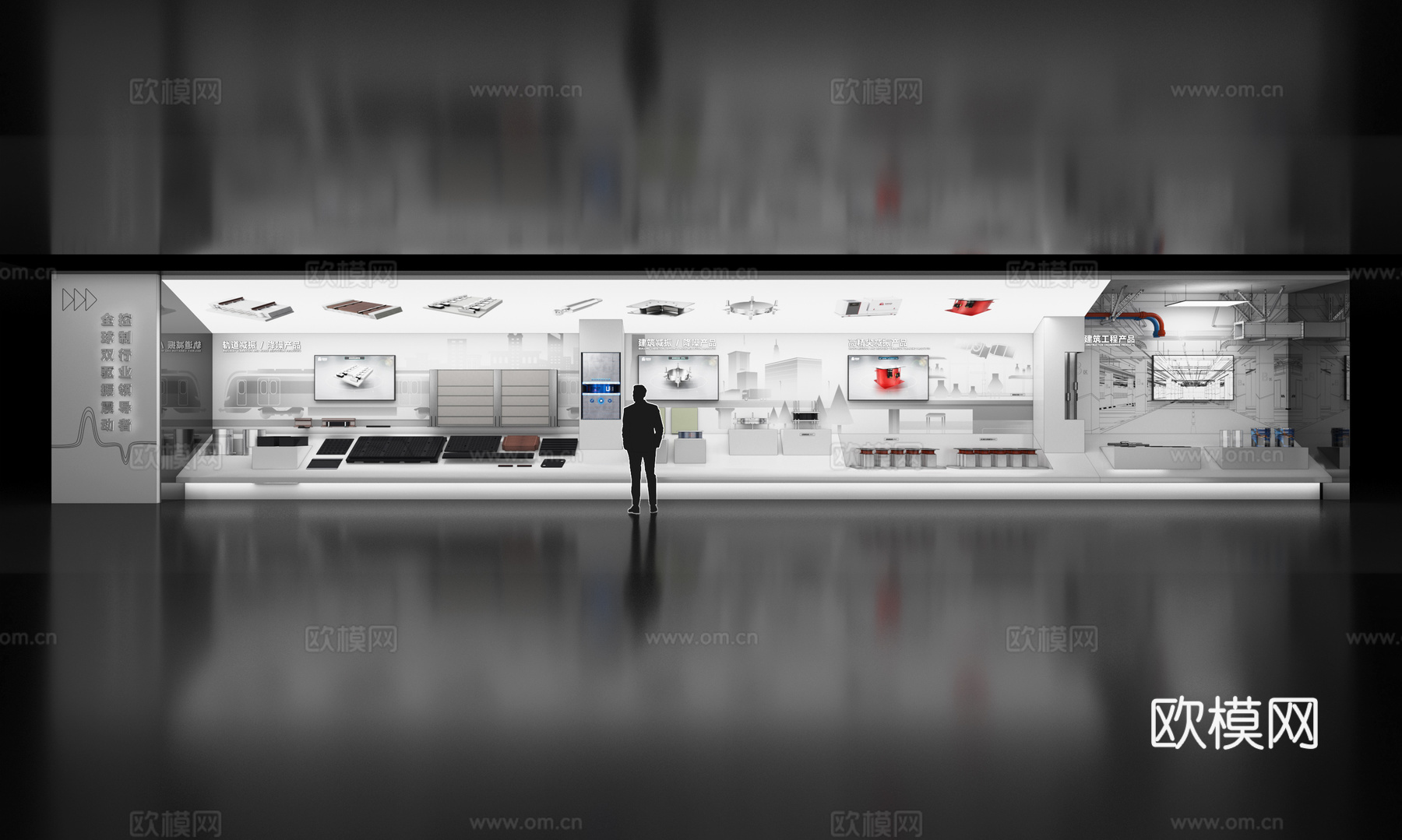 减隔震产品展示区 产品展示台 产品展示 现代展示柜 现代科技3d模型