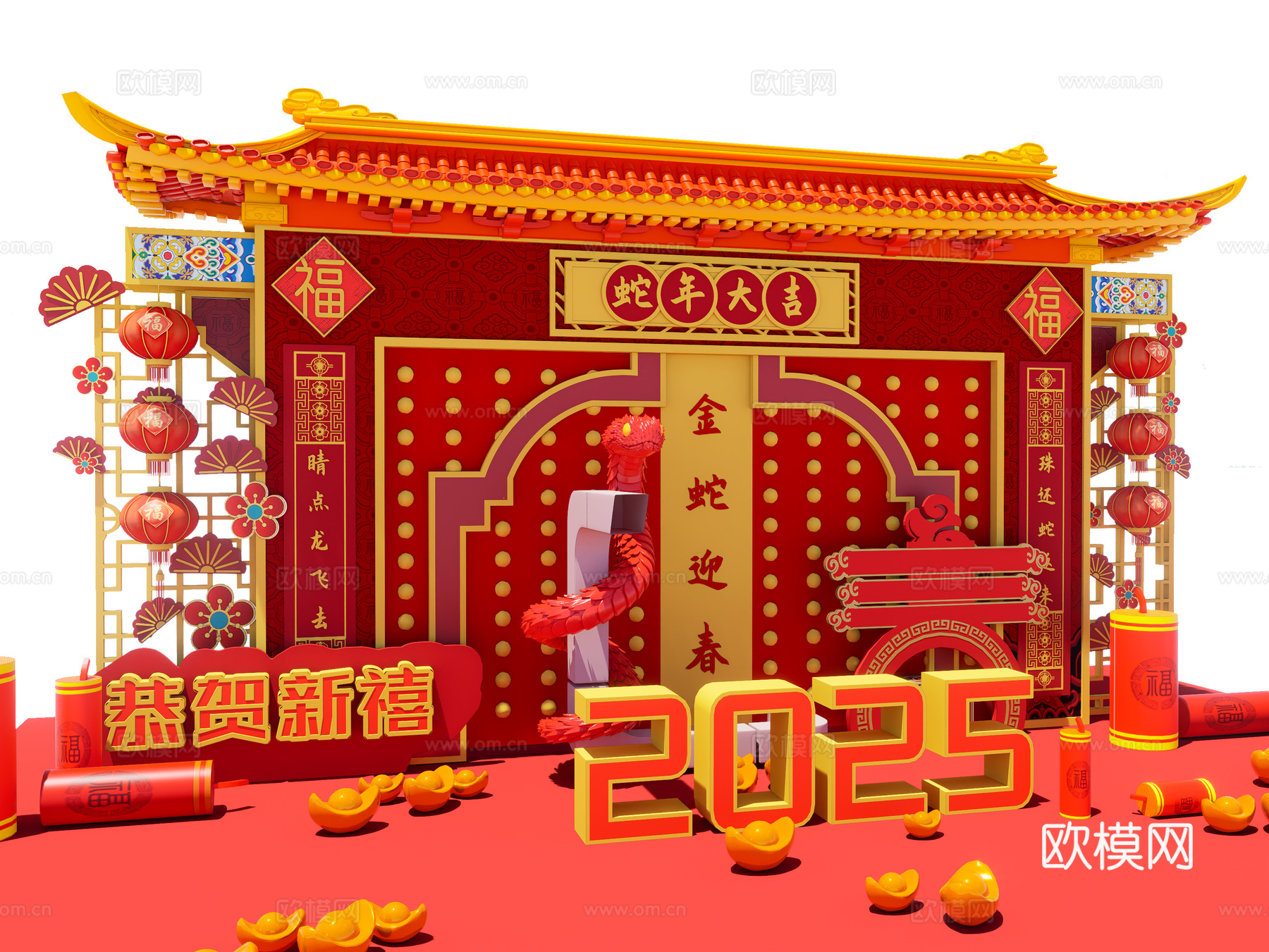 现代2025蛇年美陈 新年春节美陈 网红打卡拍照墙 国潮美陈su模型