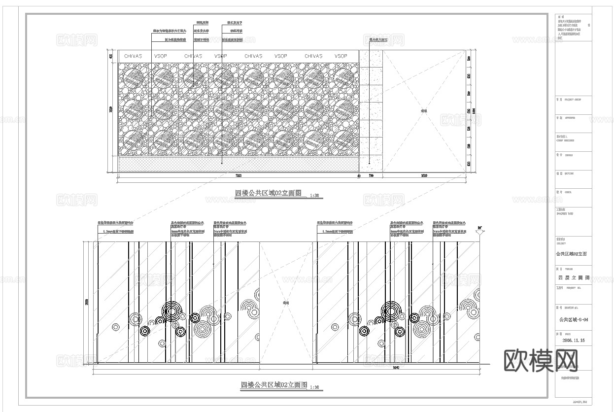 最新4套全套 酒吧 KTV 效果图 施工图合集cad施工图