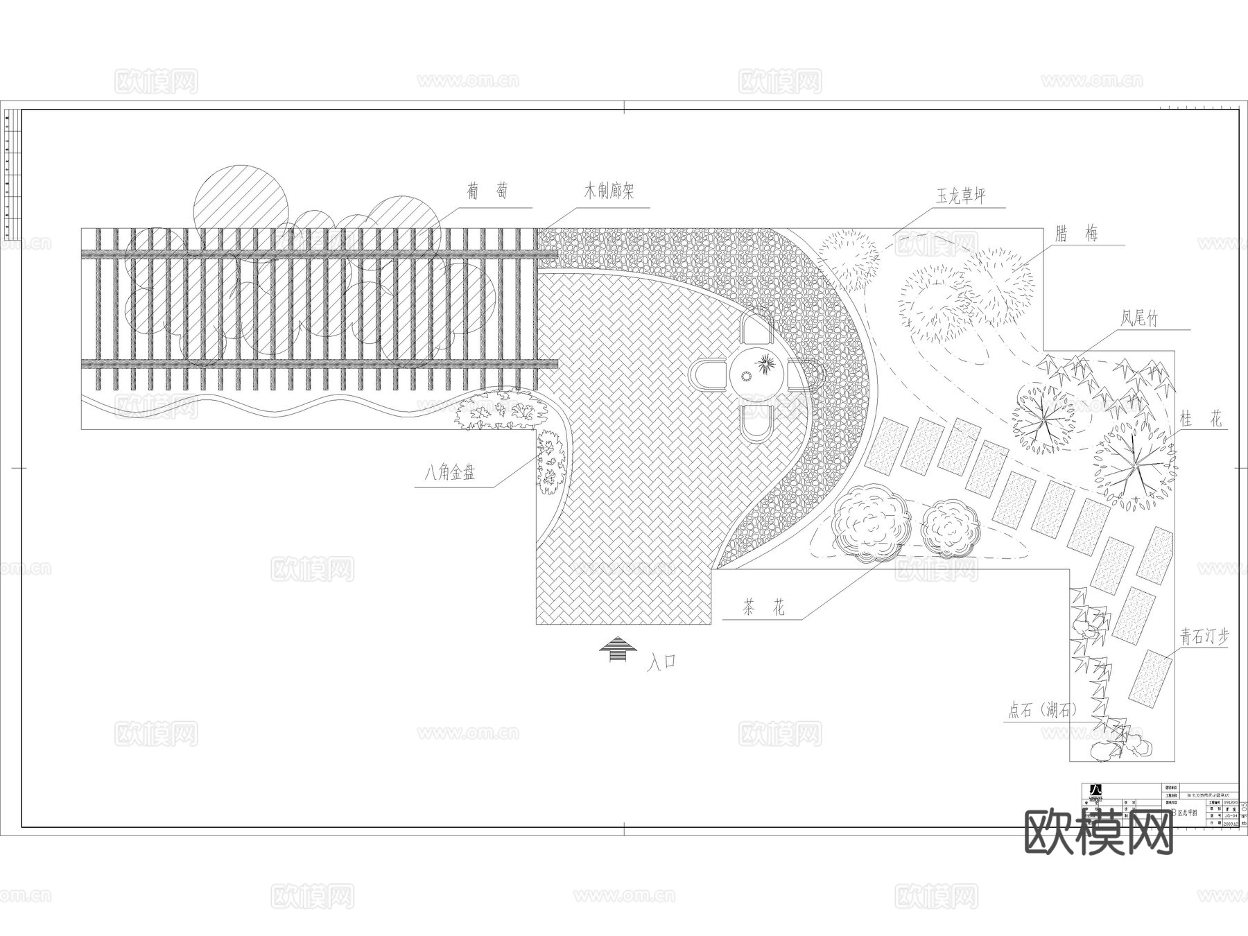 200套别墅屋顶花园景观设计CAD施工图cad施工图