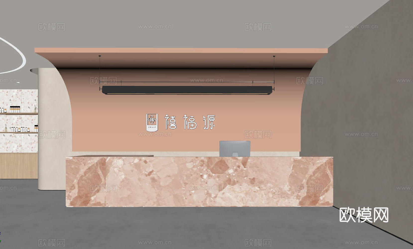 足浴美容按摩spa前台 美容大厅su模型