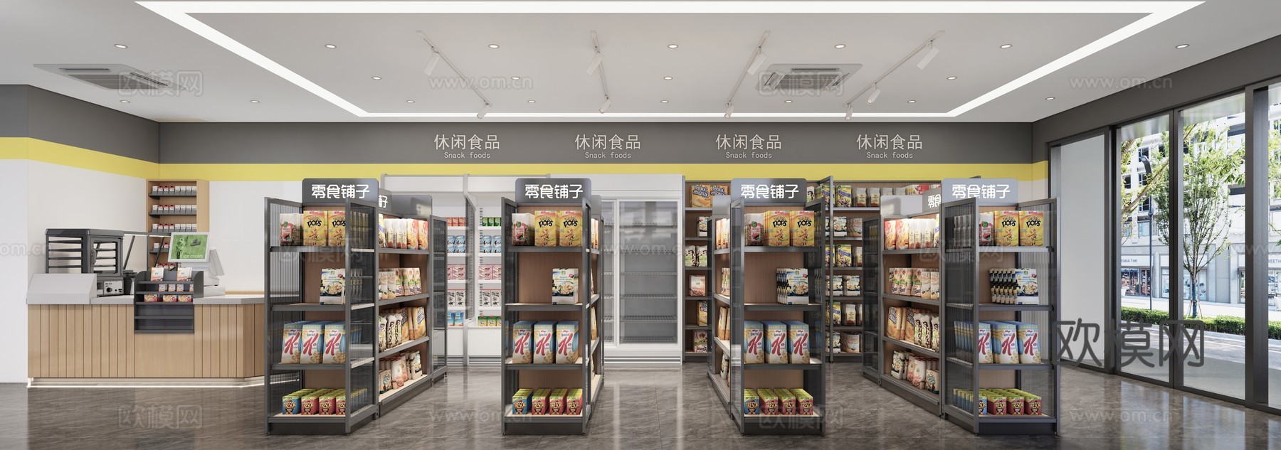 现代便利店_现代便利店_便利店_超市_超市货架su模型