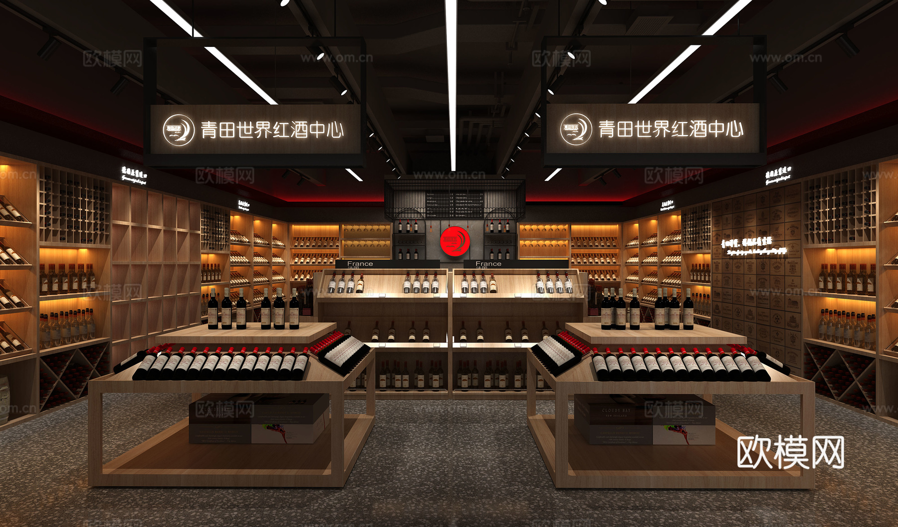 进口红酒专卖店3d模型3d模型下载（渲染图2）