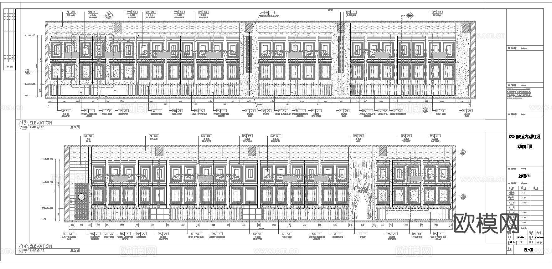 最新6套全套 酒吧 KTV 施工图 效果图合集cad施工图