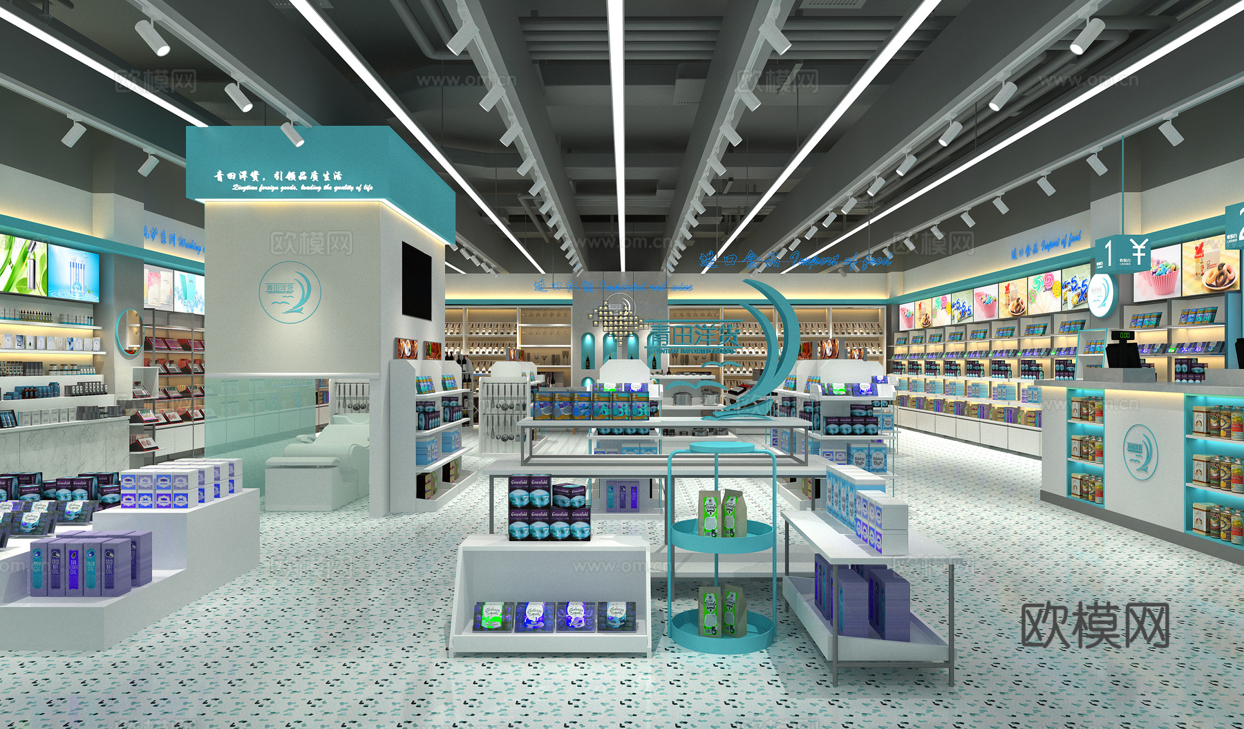 进口商品旗舰店3d模型下载（渲染图4）