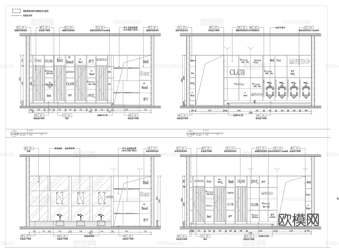 最新5套全套 酒吧 KTV 施工图 效果图合集cad施工图