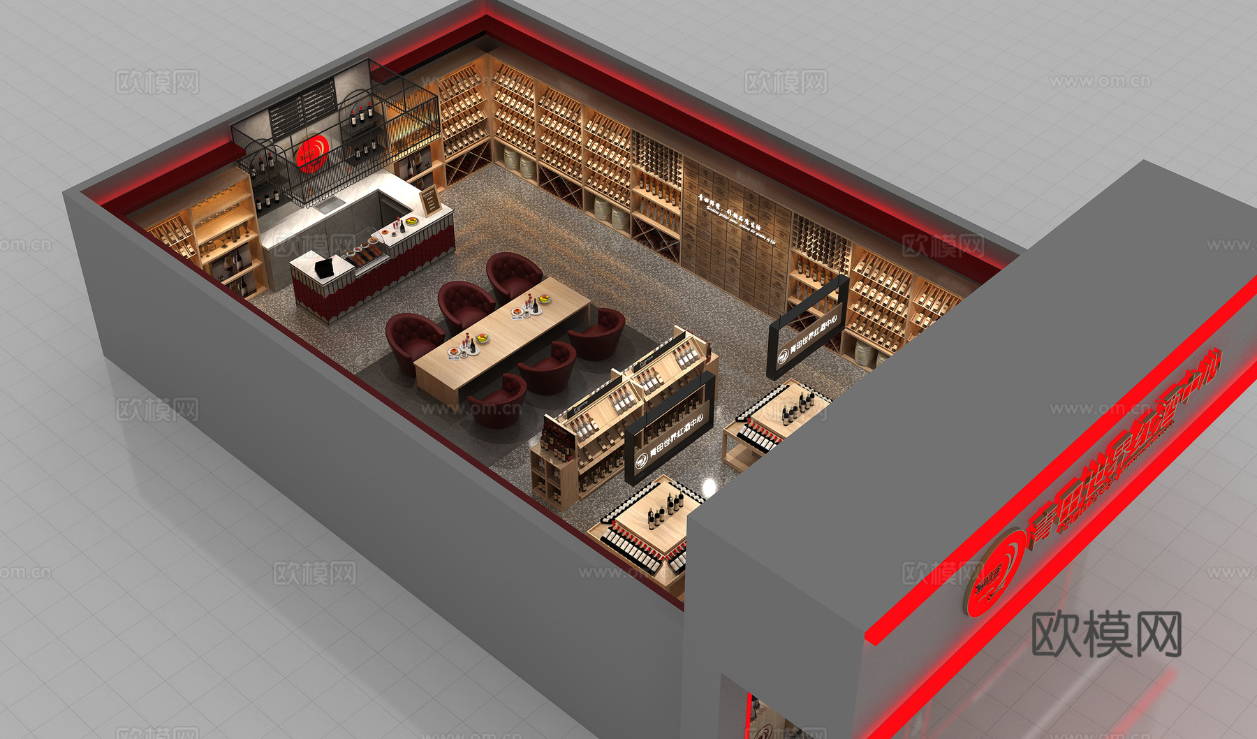 进口红酒专卖店3d模型3d模型下载（渲染图3）