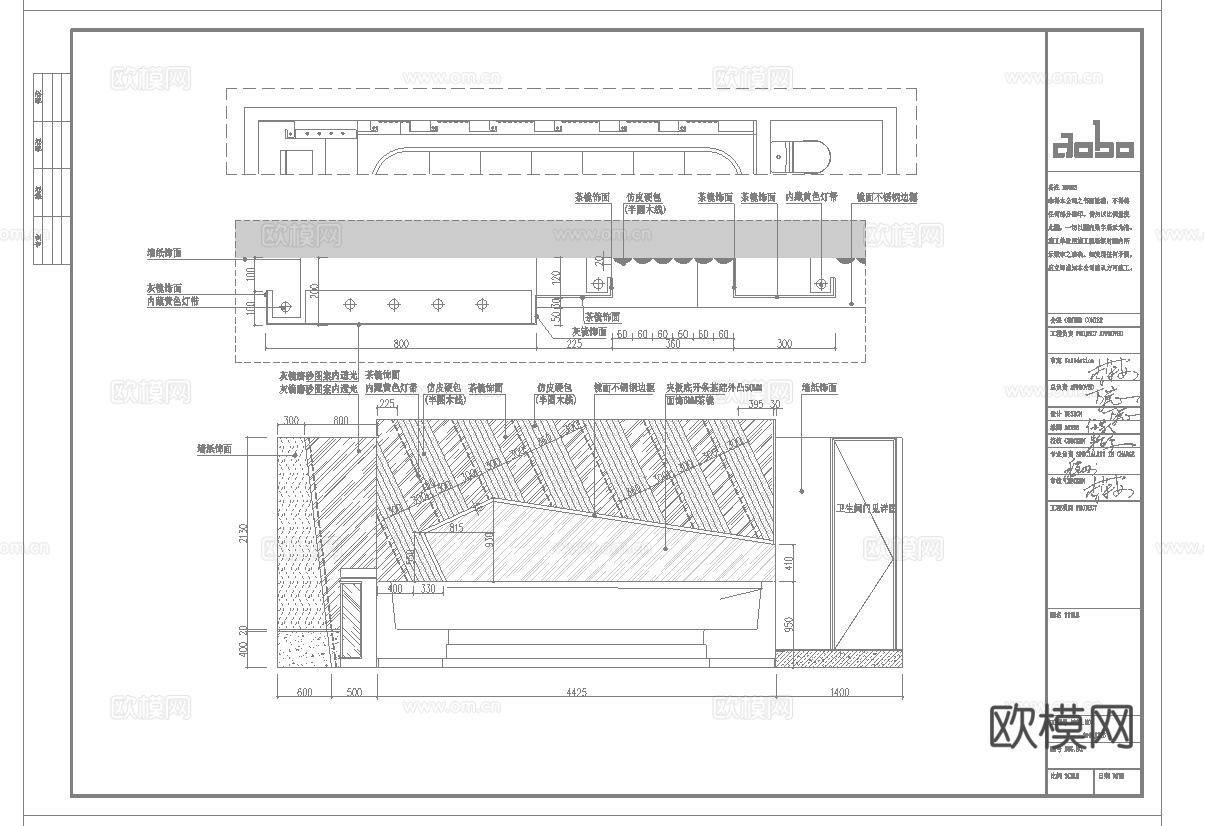 最新2套全套 酒吧 KTV 施工图 效果图合集cad施工图
