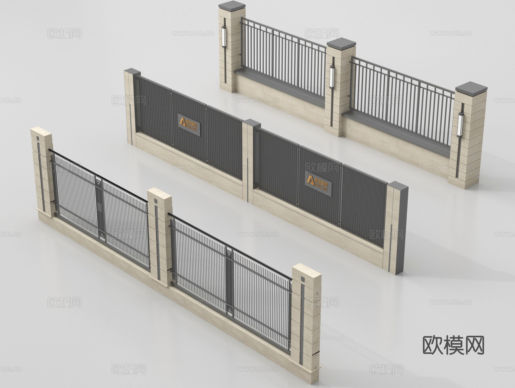 现代庭院围栏 围墙 小区围墙 庭院围墙 别墅围墙3d模型下载