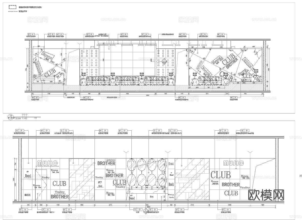 最新5套全套 酒吧 KTV 施工图 效果图合集cad施工图